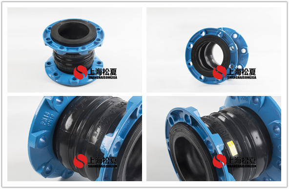 KST-DN150雙球橡膠軟接頭 板式換熱機(jī)組用